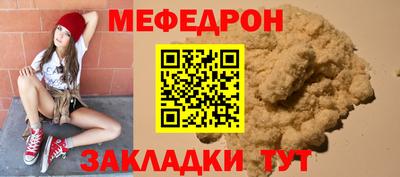 бутират Изобильный
