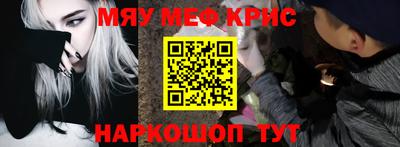 бутират Изобильный