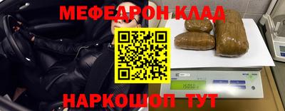 бутират Изобильный