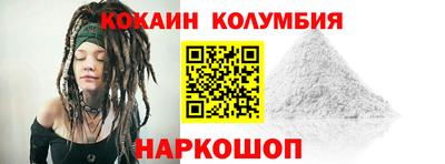 бутират Изобильный