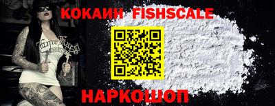 герыч Ипатово