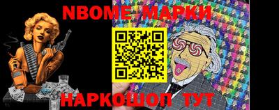 герыч Ипатово