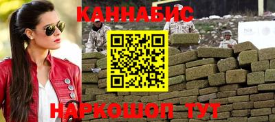 бутират Изобильный