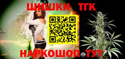 бутират Изобильный