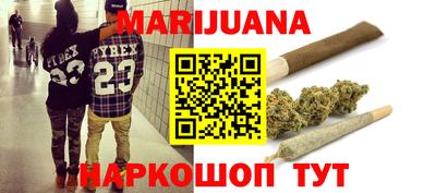 герыч Ипатово