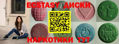 бутират Изобильный