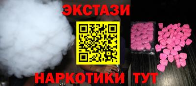 бутират Изобильный