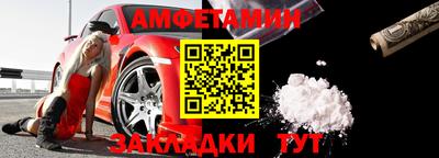 бутират Изобильный