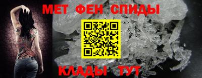 герыч Ипатово
