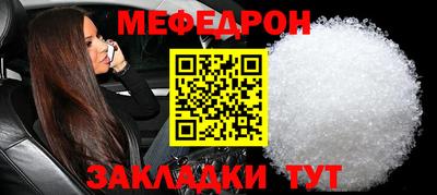 бутират Изобильный