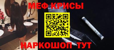 герыч Ипатово