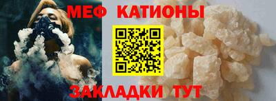 бутират Изобильный